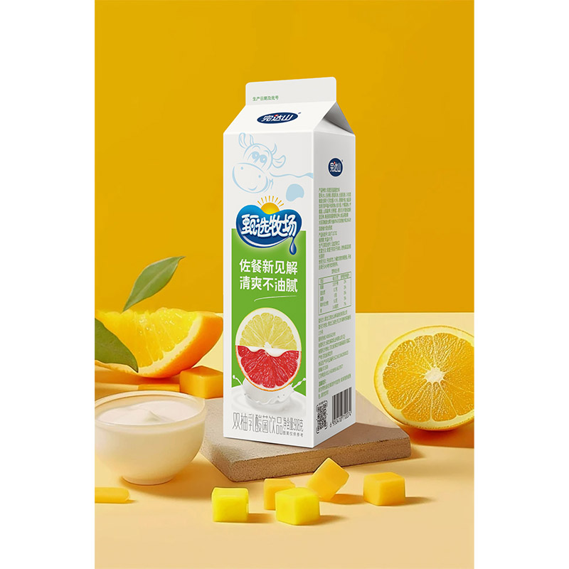 双柚场景图4 拷贝